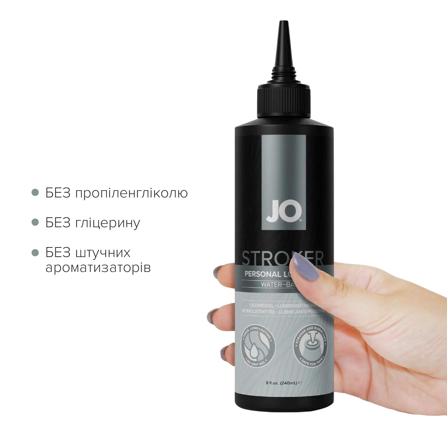 Лубрикант для мастурбаторів JO Stroker Lubricant 240 мл, на водній основі, густий, з аплікатором - Зображення 4
